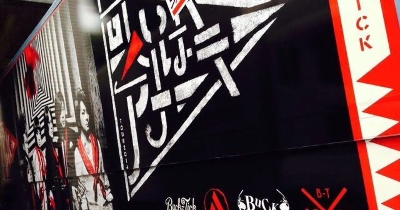 About BUCK-TICK.｜青咲