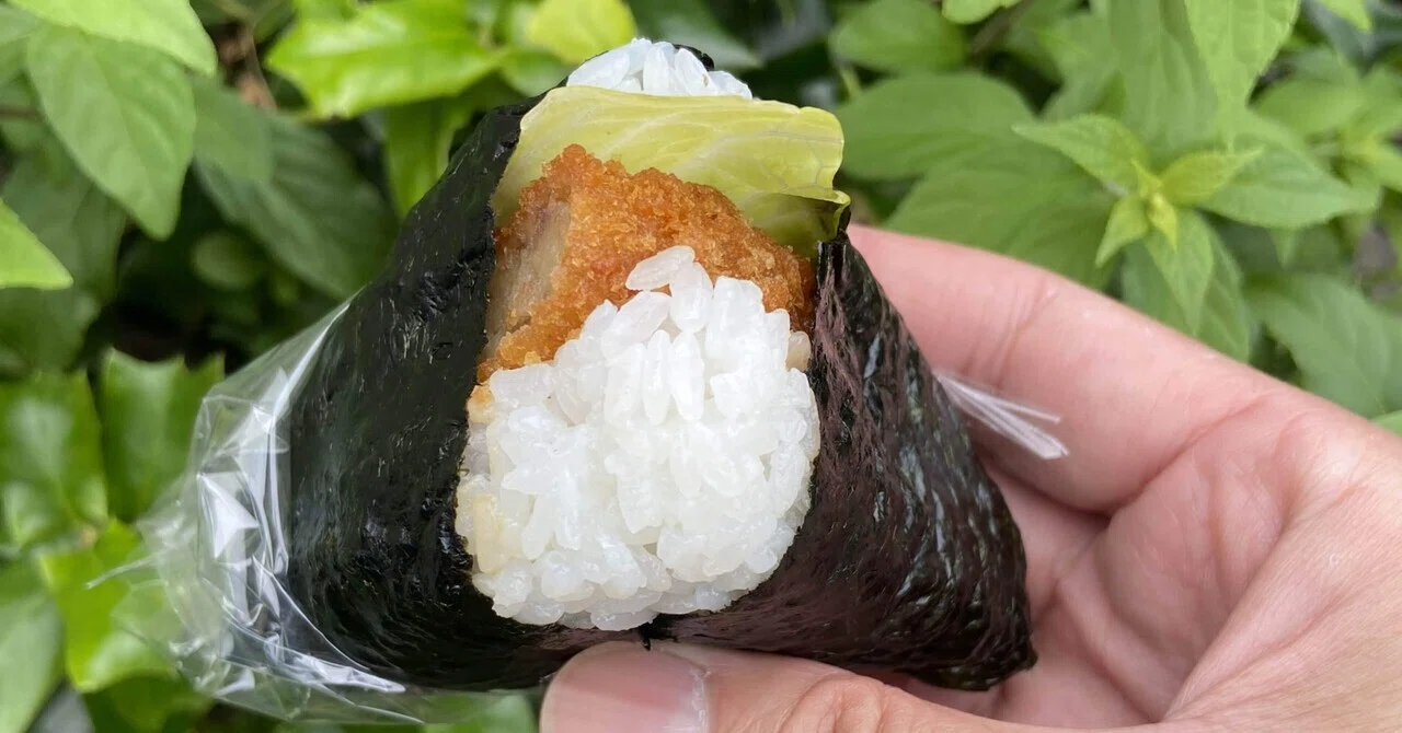 台風接近 ありそうでなかったコロッケおむすびをリポート ハスつか Note