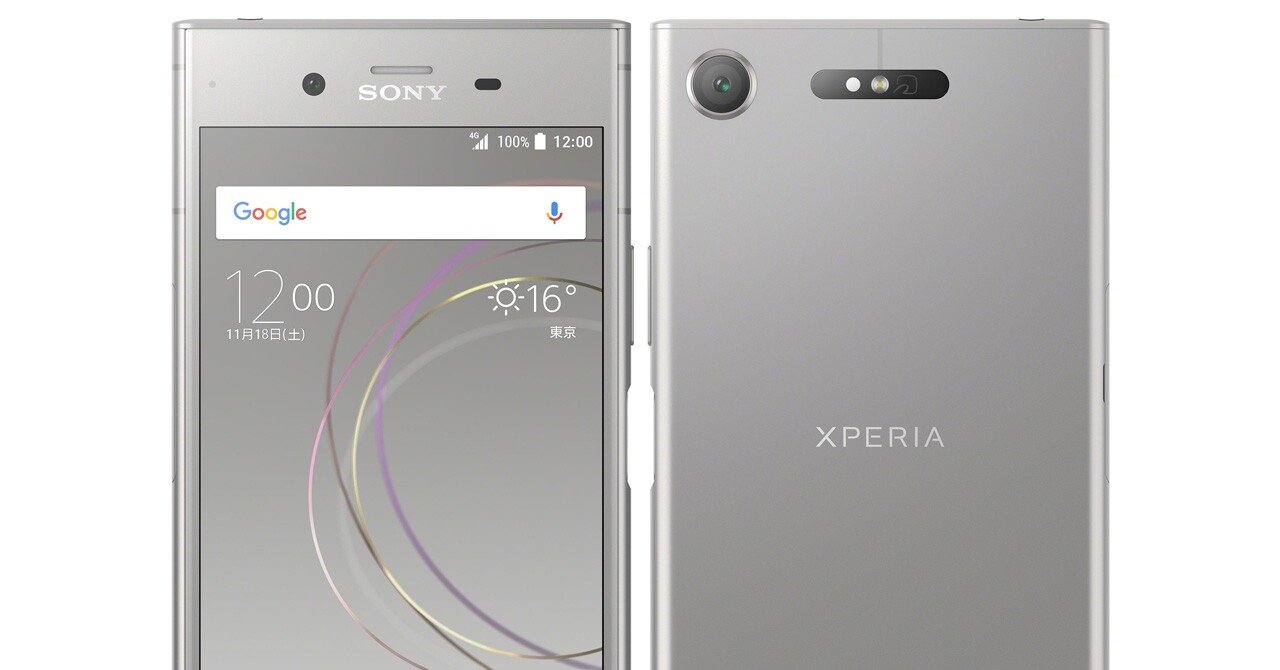 ほぼ4年落ち中古のxperiaを購入しました としお Note