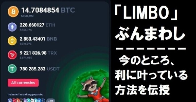 ★BETFURY★BFG中々たまりませんよね。。資金ゼロスタート15日で【BFG10コイン】を実際に貯めた方法をBookersで限定公開しております。