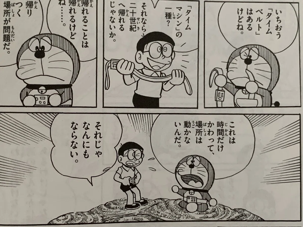 画像2