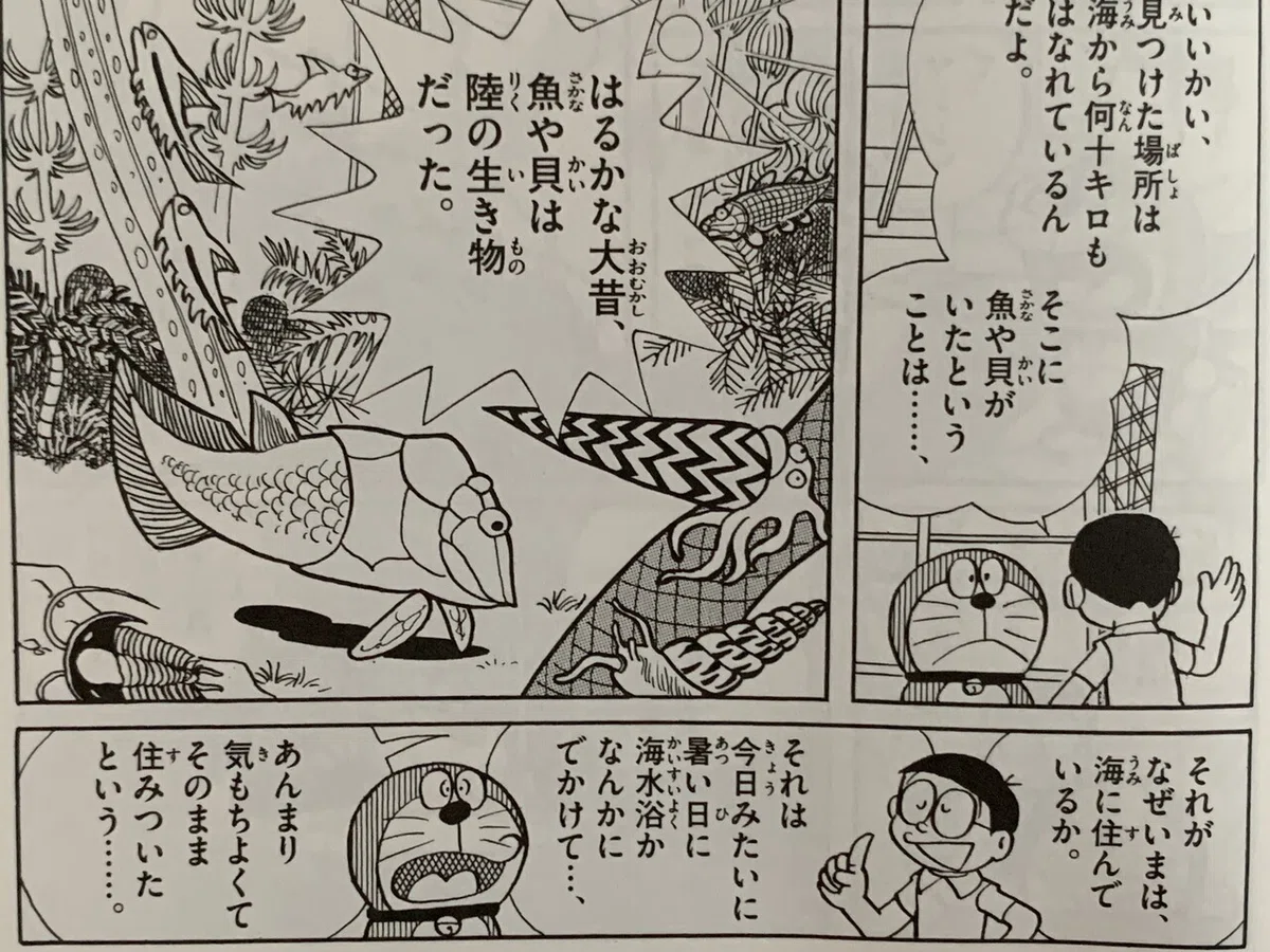 画像3