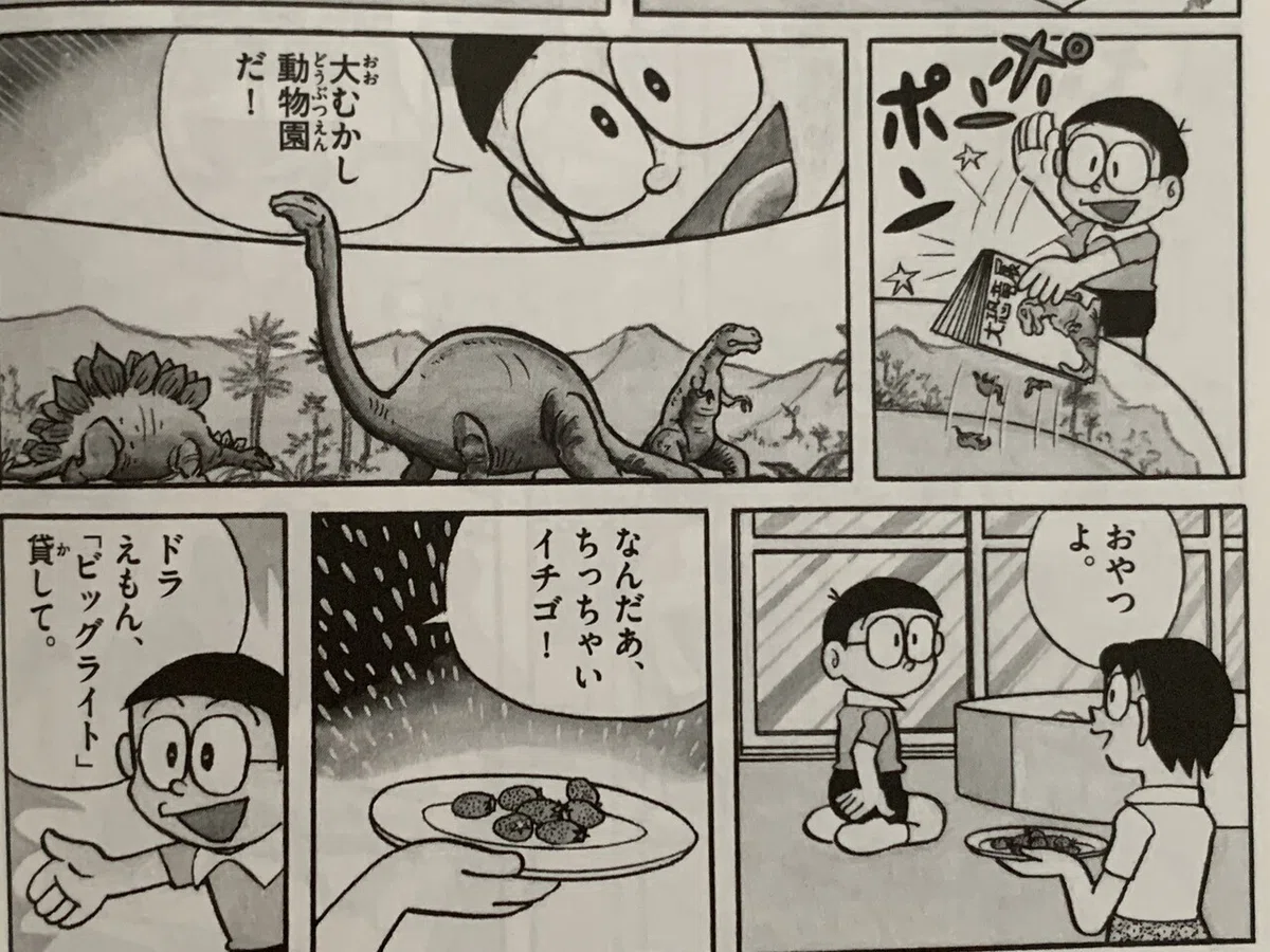 画像9