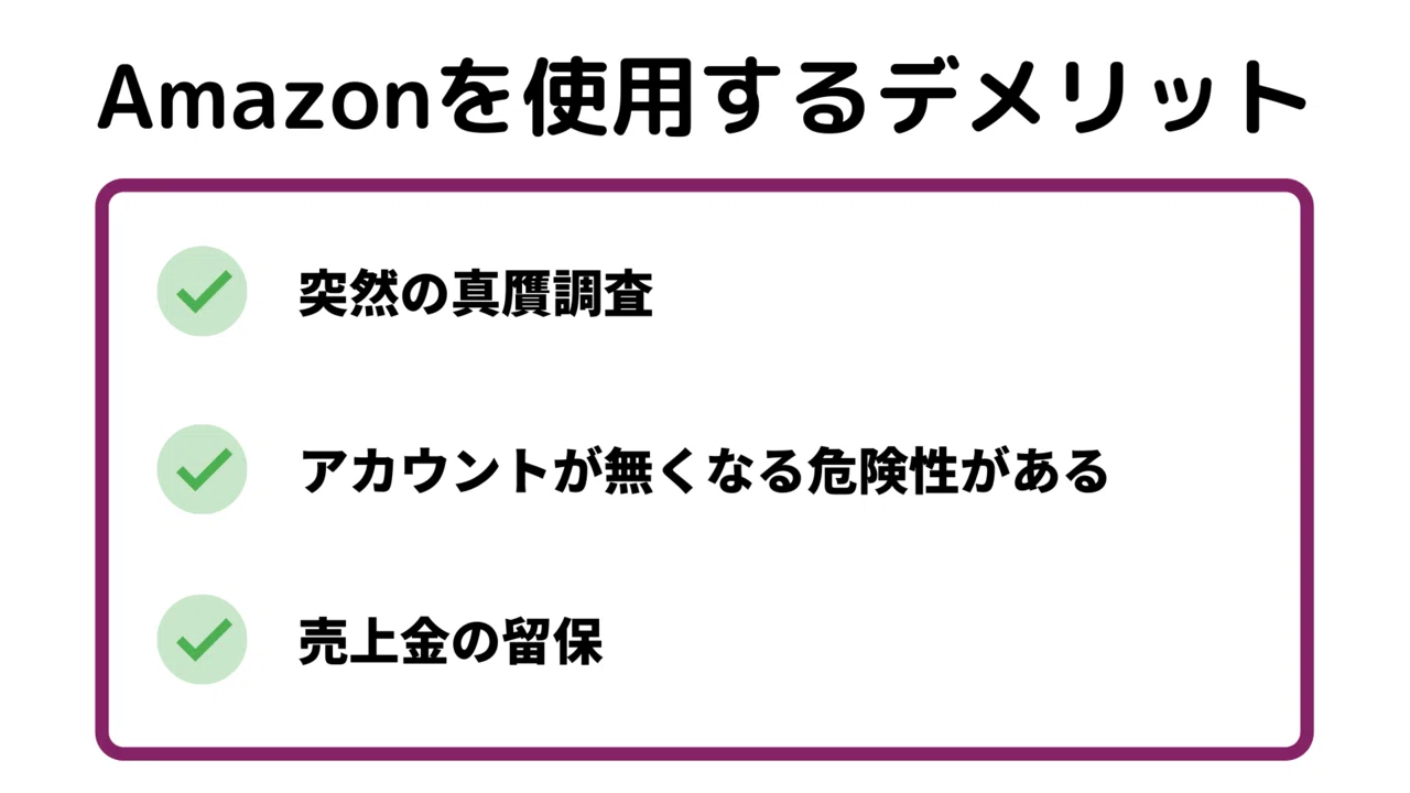 画像24