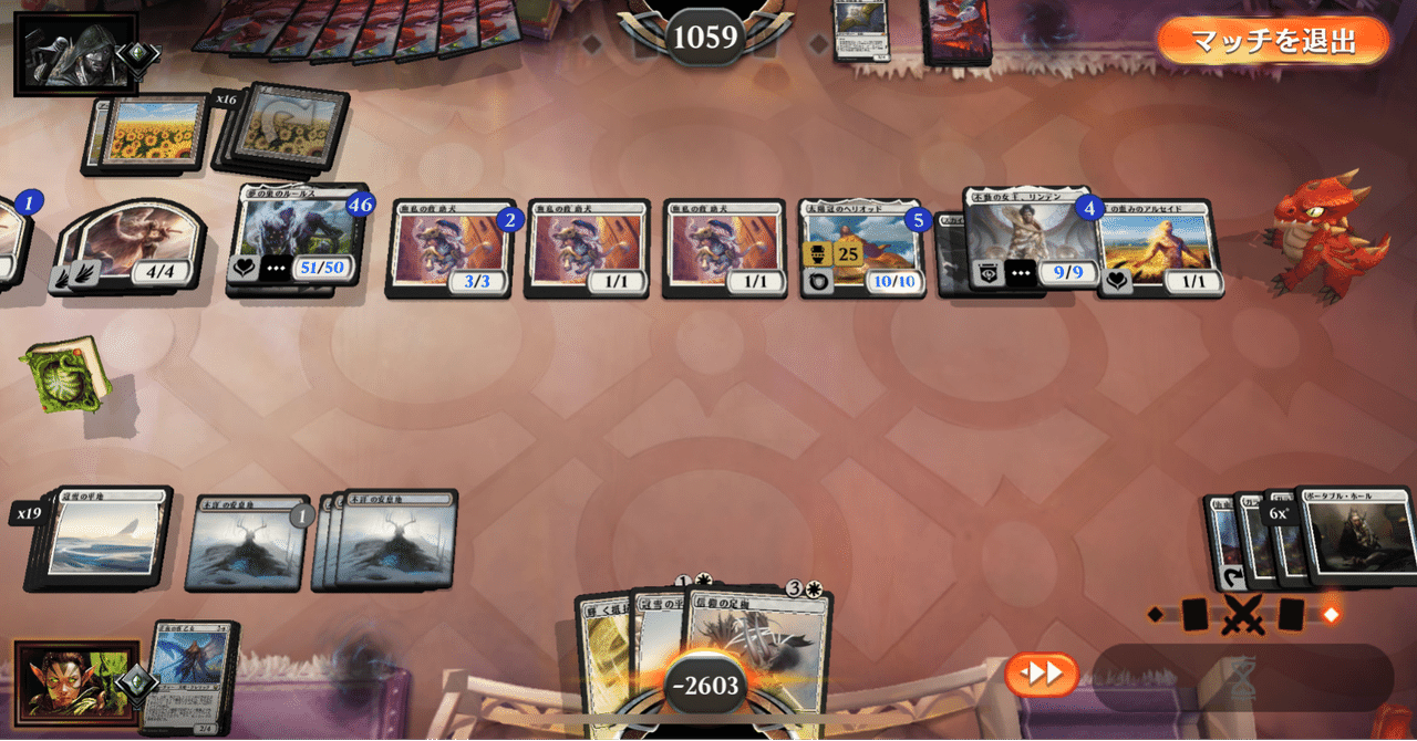 MTG　まとめ　デッキ４つ入り　全てスタンダード MTG まとめ デッキ4つ入り 全てスタンダード - メルカリ
