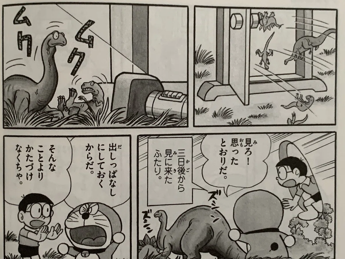 画像10