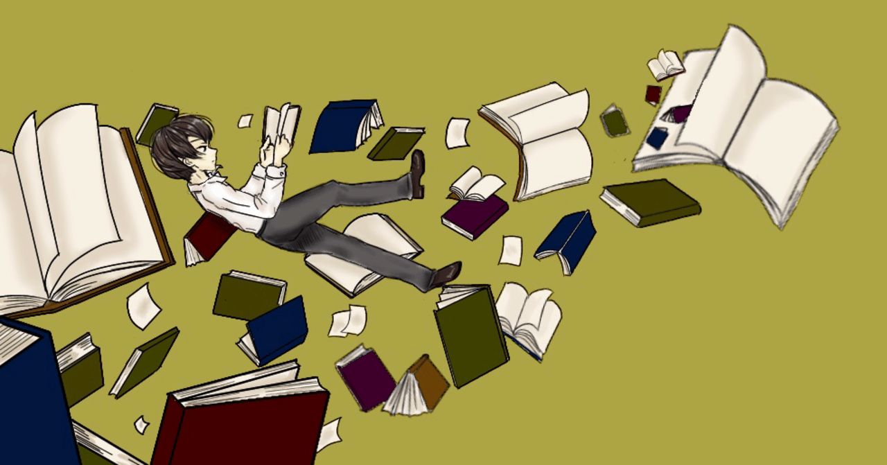 6歳までの言葉の遅れの不安が消えるを読んで ムロ Note