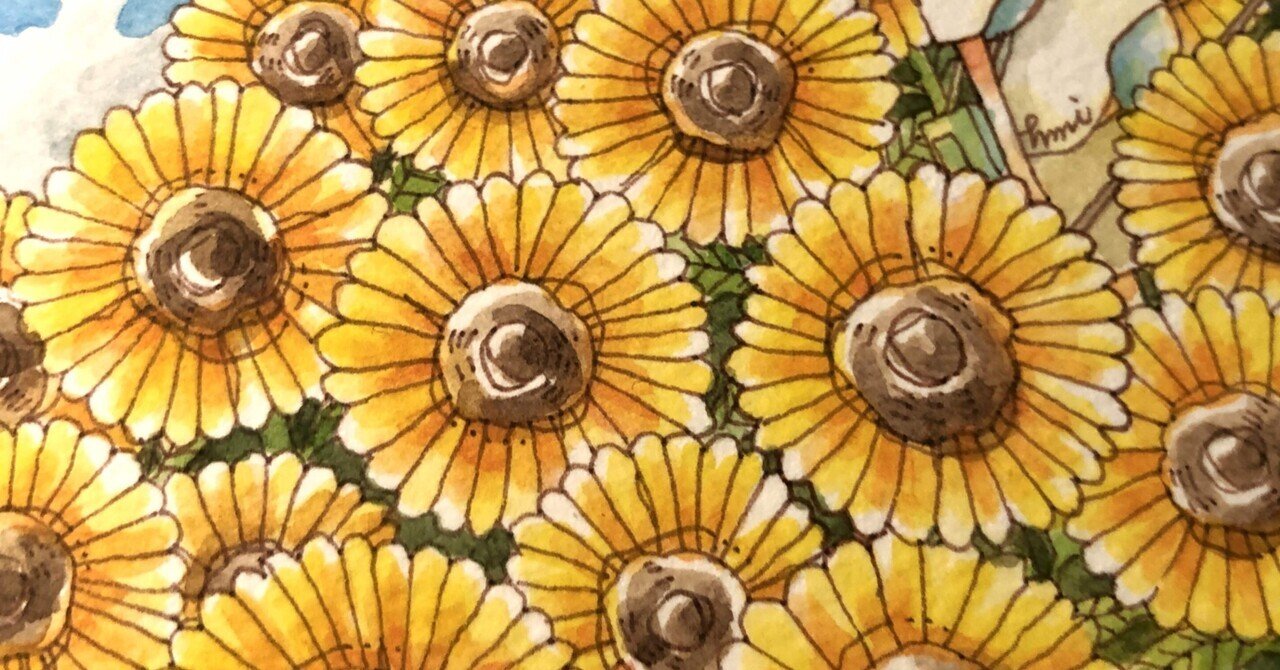 制作過程 】ひまわり｜はた みすず