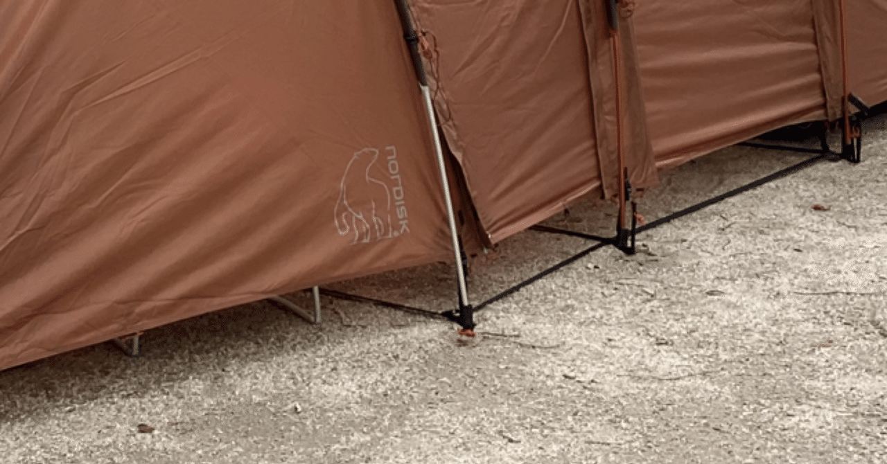 2021キャンプを始める！レイサ6にスカートを作る篇その1｜aeporue