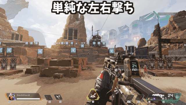 Apex初心者さん向け 状況を想定したaim練習3 Lux Note78週継続中 Note Apex初心者さん向け 状況を想定したaim練習3 Lux Note78週継続中 Note