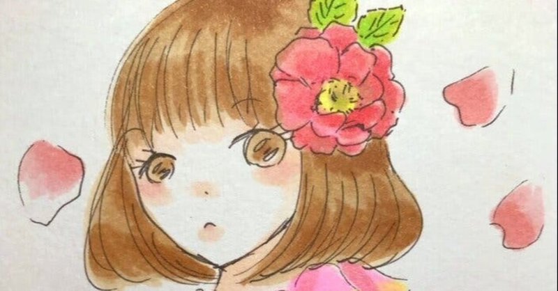 アルコールマーカー の新着タグ記事一覧 Note つくる つながる とどける アルコールマーカー の新着タグ記事一覧 Note つくる つながる とどける