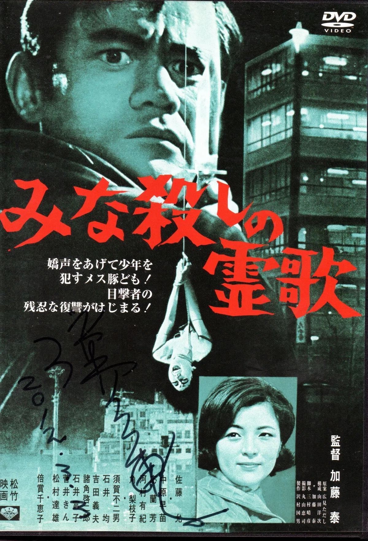334 刑事コロンボ 334 刑事コロンボ 【公式通販】