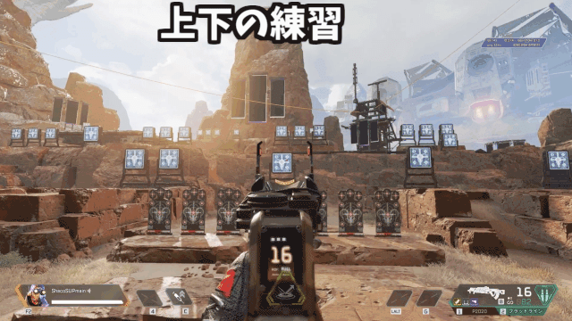 Apex初心者さん向け 状況を想定したaim練習3 Lux Note78週継続中 Note Apex初心者さん向け 状況を想定したaim練習3 Lux Note78週継続中 Note