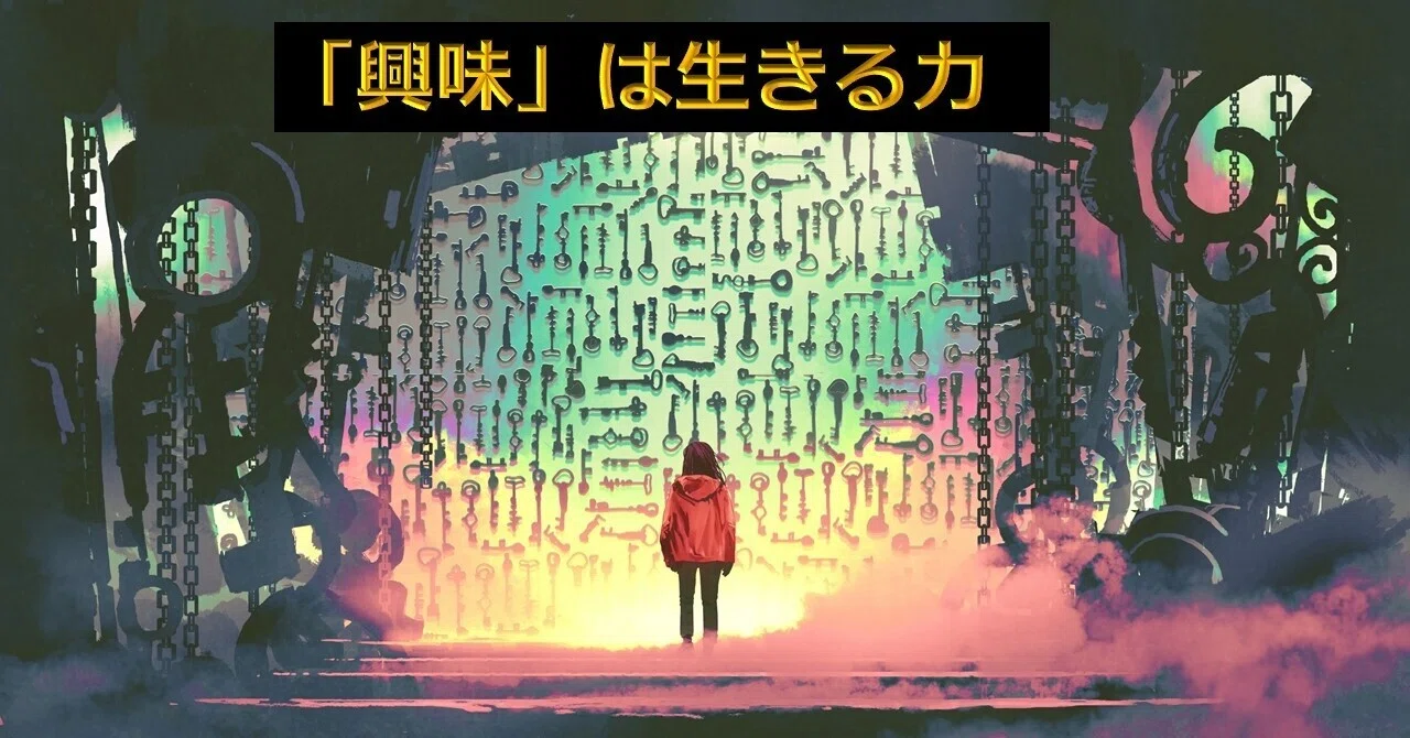 なぜ 怖い絵 展は大ヒットしたのか 科学的な絵画 鑑賞実験から分かった 気持ち良さ を超える生きる力とは 望月俊孝 どん底からv字回復 速読 潜在能力開発 宝地図 癒しの手 37冊90万部7ヶ国出版 なぜ 怖い絵 展は大ヒットしたのか 科学的な絵画 鑑賞実験から分かった 気持ち良さ を超える生きる力とは 望月俊孝 どん底からv字回復 速読 潜在能力開発 宝地図 癒しの手 37冊90万部7ヶ国出版