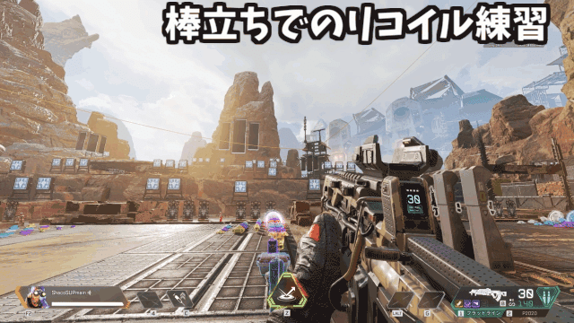 Apex初心者さん向け 状況を想定したaim練習３ Lux Gamingstreaming Note44週継続中 Note