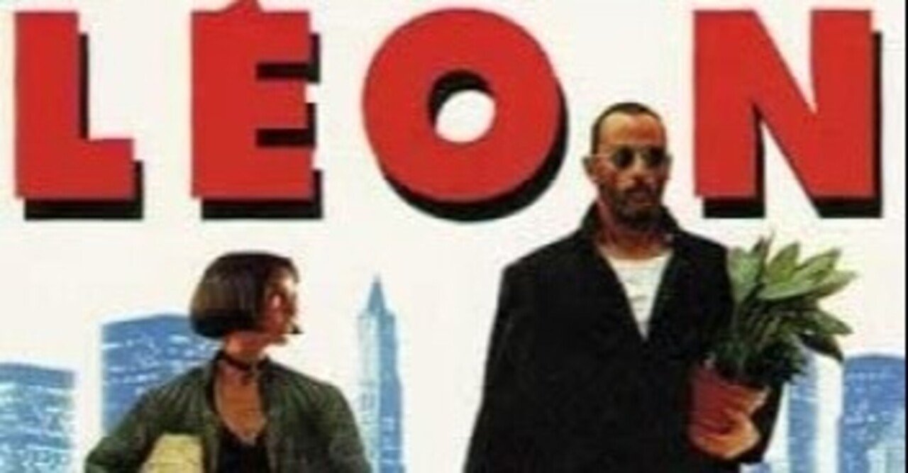 ジャン レノ の新着タグ記事一覧 Note つくる つながる とどける ジャン レノ の新着タグ記事一覧 Note つくる つながる とどける