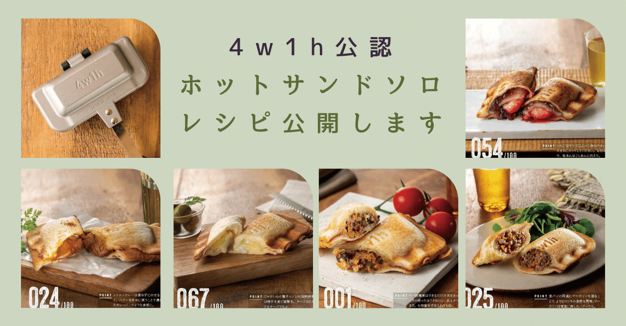 rectangle_large_type_2_b035a89