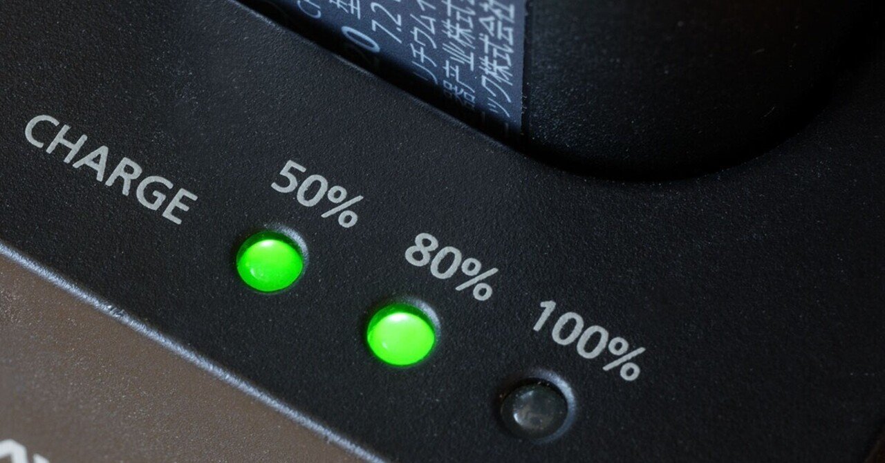 ミラーレスカメラのバッテリーの充電時間や必要となる予備の本数