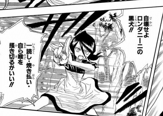 詠唱 かっこいい 詠唱 かっこいい