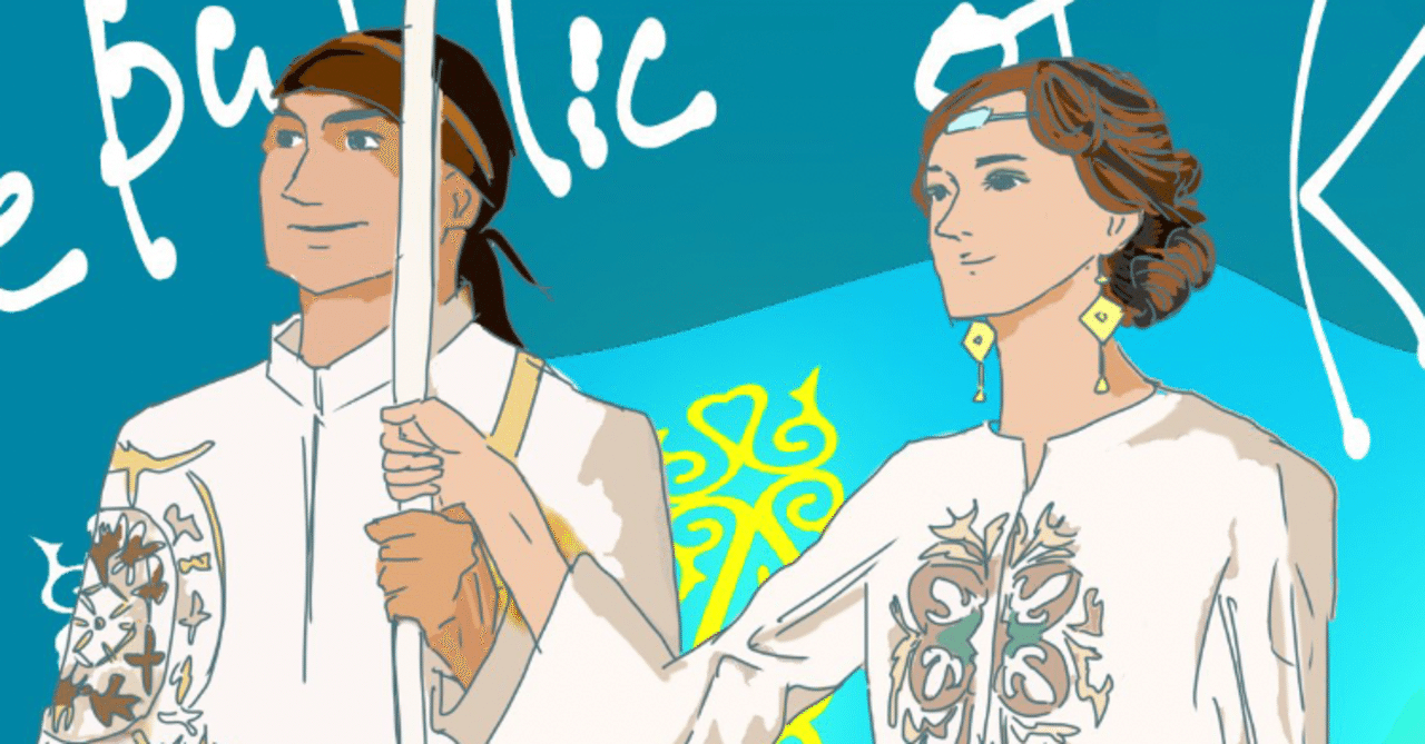 ファッションで楽しむオリンピック開会式 重ねおり Note ファッションで楽しむオリンピック開会式 重ねおり Note