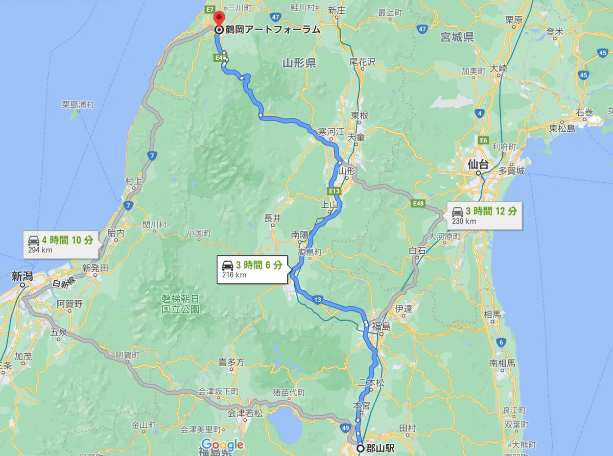 スクリーンショット 2021-07-26 21.13.17