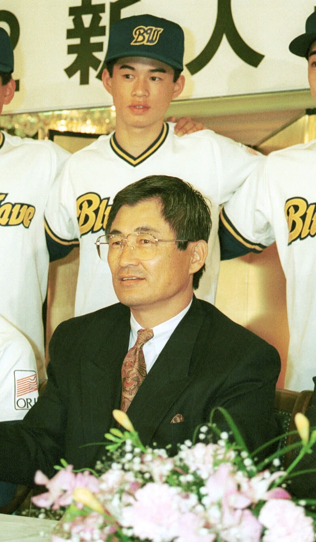 イチロー 若い 頃