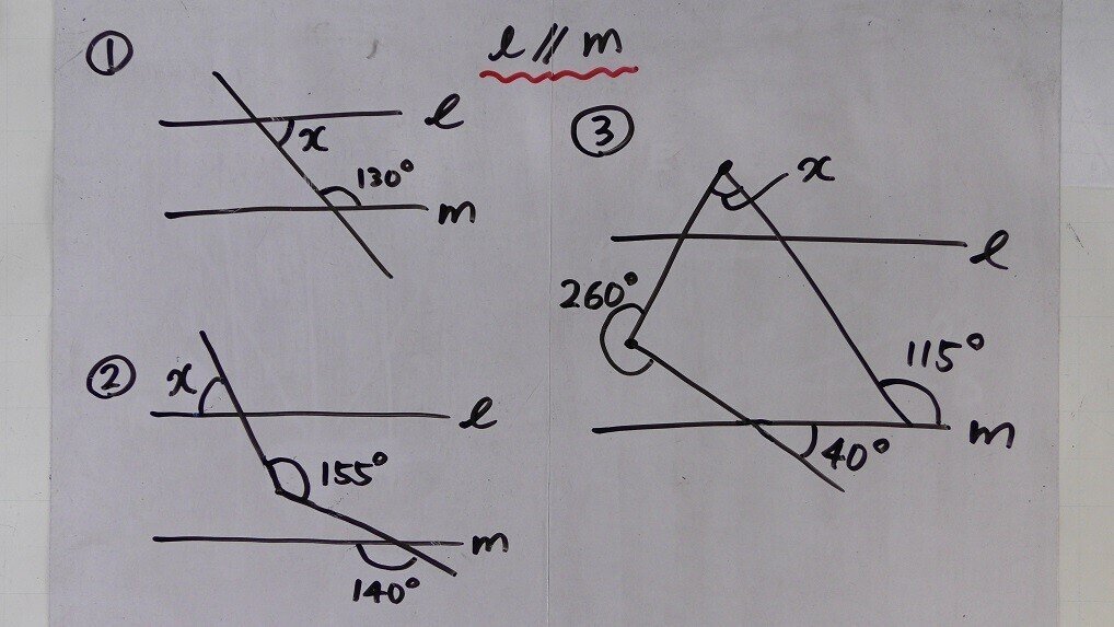 11 5 平行線の幾何 平行線の性質とその使い方 理一の数学事始め Note 11 5 平行線の幾何 平行線の性質とその使い方 理一の数学事始め Note