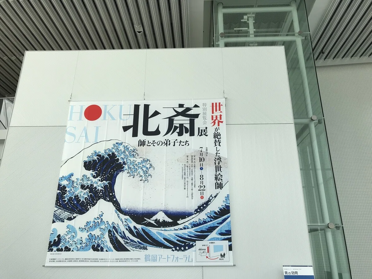 画像6