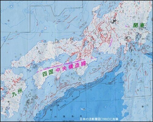 中央構造線_産総研