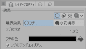 クリスタ 髪束ブラシの検証 Yugaki Note