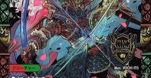 全文無料】シータRX閃の旅丸の話【シータノヴァ】｜ばんちき