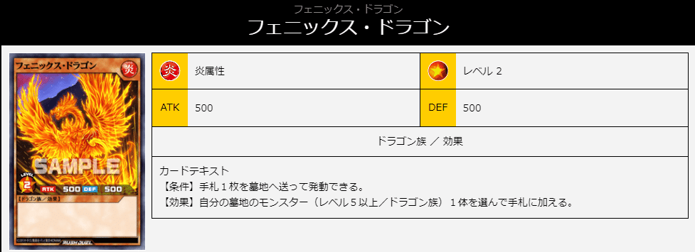 スクリーンショット 2021-07-26 231650