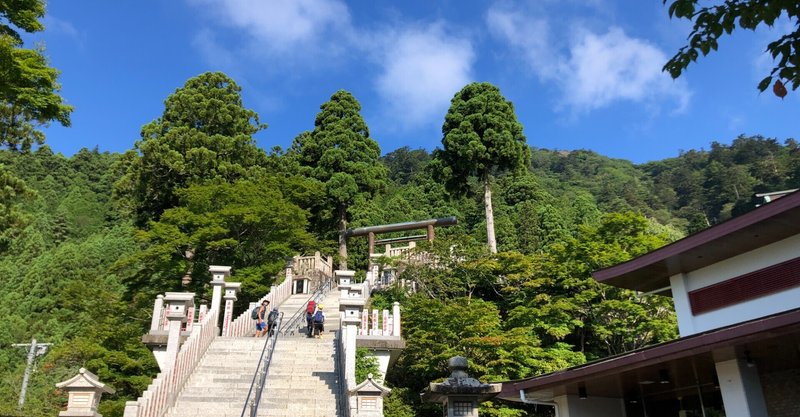 酒匂川 の新着タグ記事一覧 Note つくる つながる とどける 酒匂川 の新着タグ記事一覧 Note つくる つながる とどける