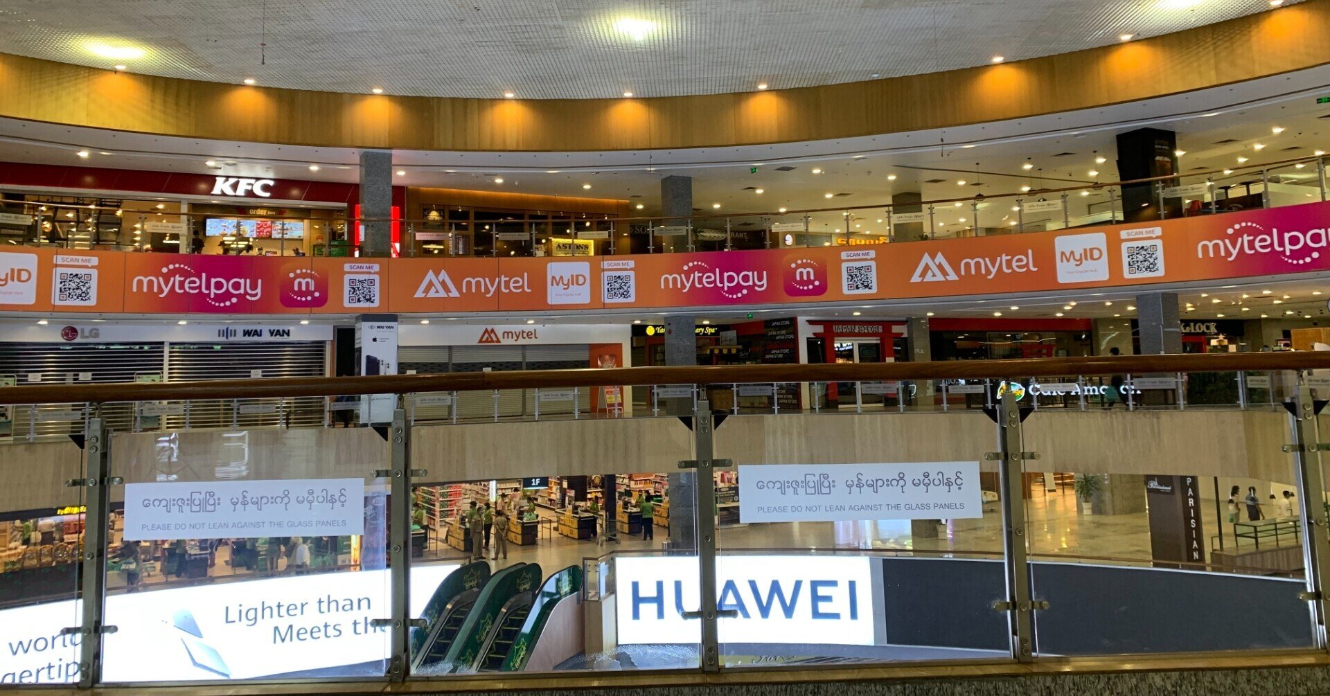 新政　ミャンマー復興 新政酒造 新政 天鷲絨 ヴィリジアン ミャンマー震災復興支援