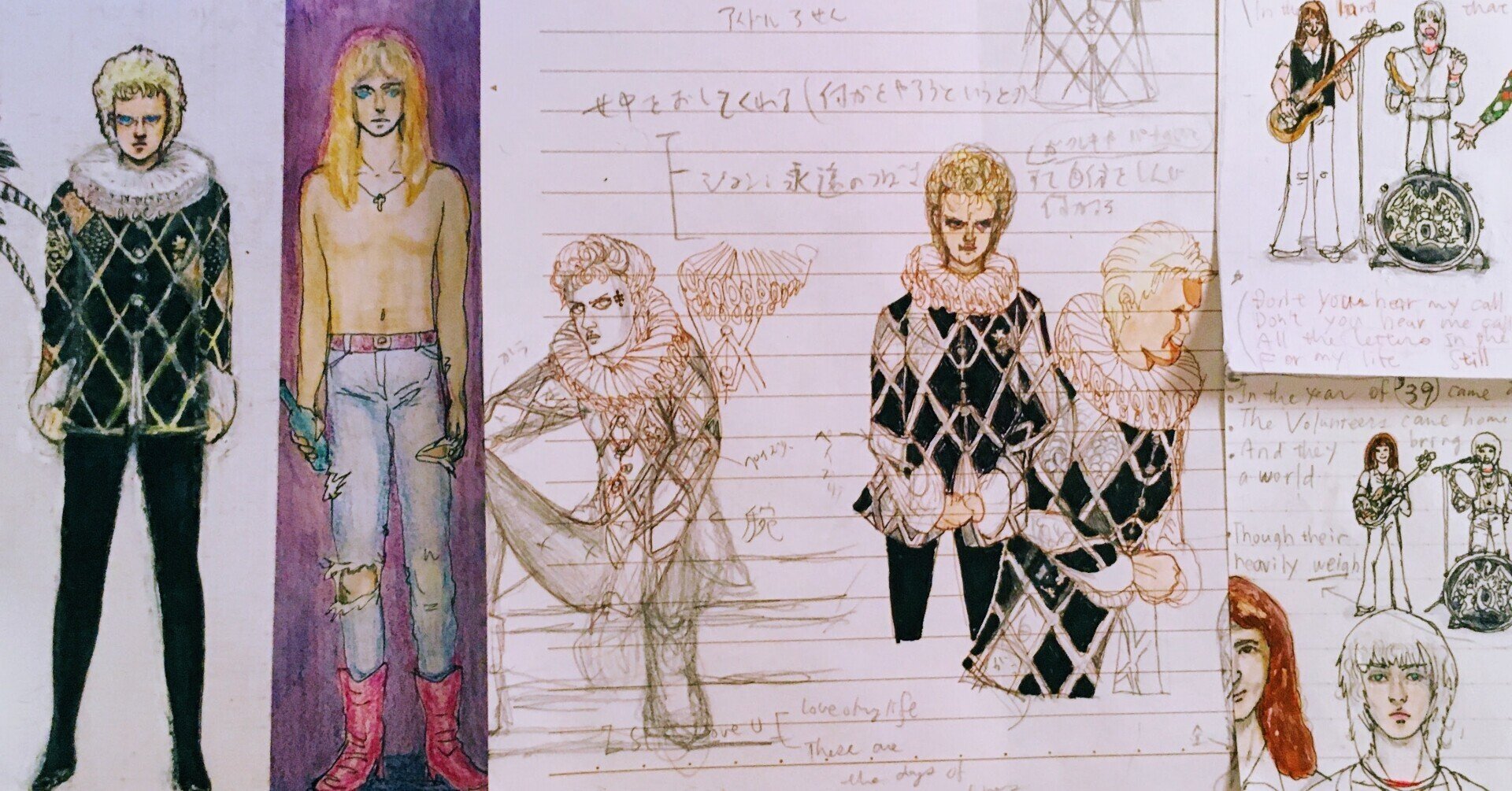 ロジャーさん お誕生日おめでとうございます みみ Note ロジャーさん お誕生日おめでとうございます みみ Note