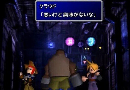 レゲー レーシングラグーンのせいで三点リーダーがクセになった説 レイジ ゲーミング仕様 Note レゲー レーシングラグーンのせいで三点リーダーがクセになった説 レイジ ゲーミング仕様 Note