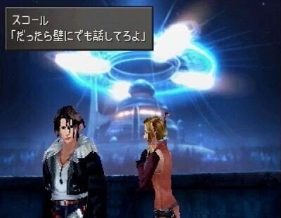 レゲー レーシングラグーンのせいで三点リーダーがクセになった説 レイジ ゲーミング仕様 Note レゲー レーシングラグーンのせいで三点リーダーがクセになった説 レイジ ゲーミング仕様 Note