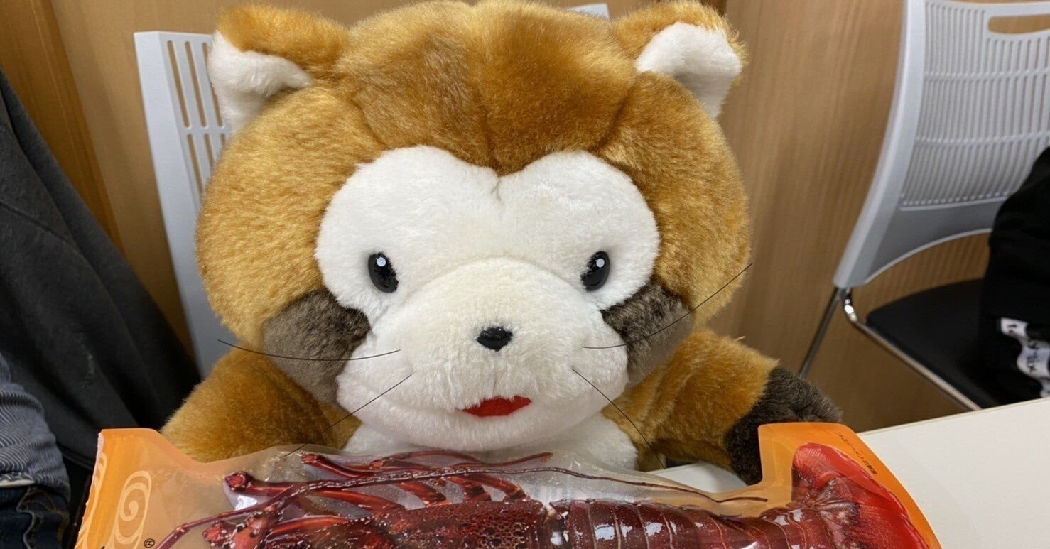 スケートボード金メダリスト西矢椛 もみじ ちゃんの影響で ディジー ラスカルを聴き始めました 追記あり Ryo Kimura Note スケートボード金メダリスト西矢椛 もみじ ちゃんの影響で ディジー ラスカルを聴き始めました 追記あり Ryo Kimura Note