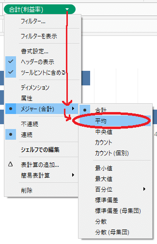 画像16