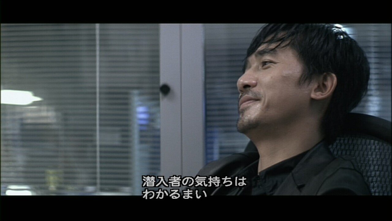 日本映画　まとめ売り　ムウ　幻の光　外事警察　インファナルアフェア　新品・美品 無間道 インファナル・アフェア（8）｜チャイナ零弌
