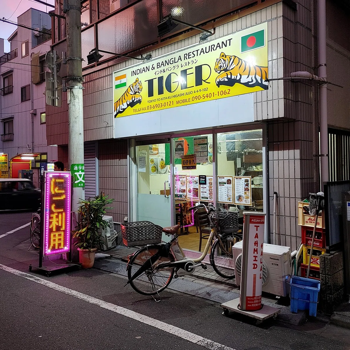 画像3