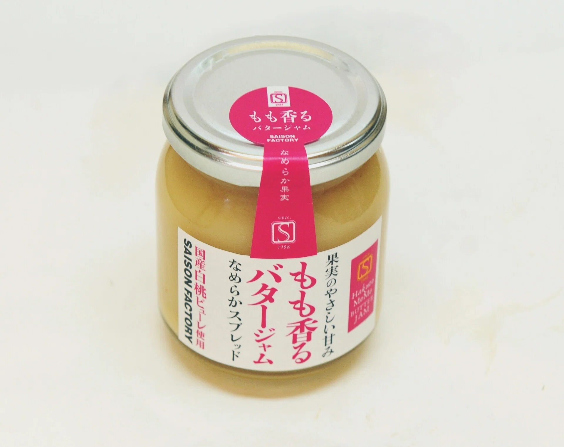 桃バタージャム セゾンファクトリーの果実ジャムが めちゃ美味しいと人気らしい Gatokukubo Note