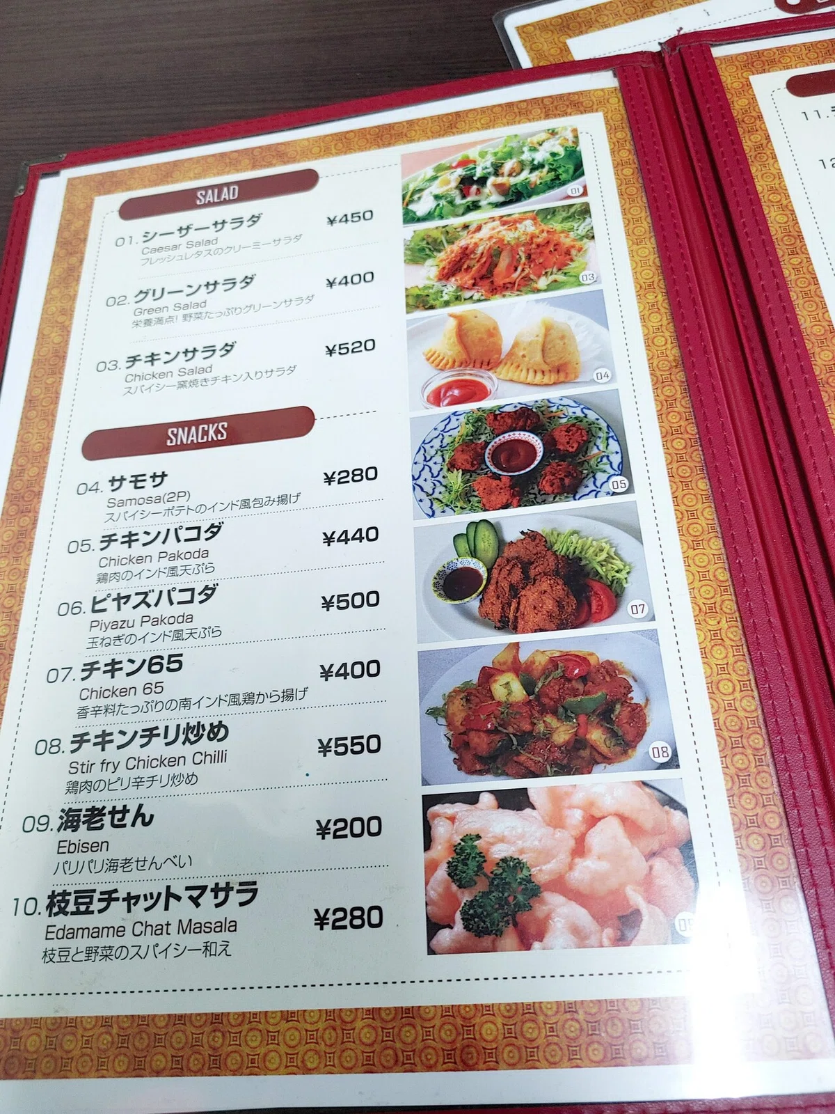 画像16