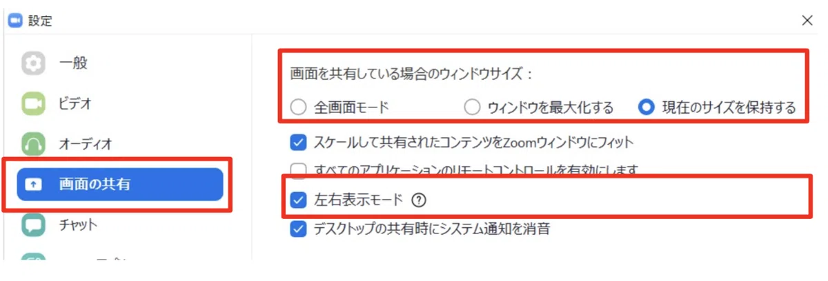 スクリーンショット 2021-07-27 6.57.18