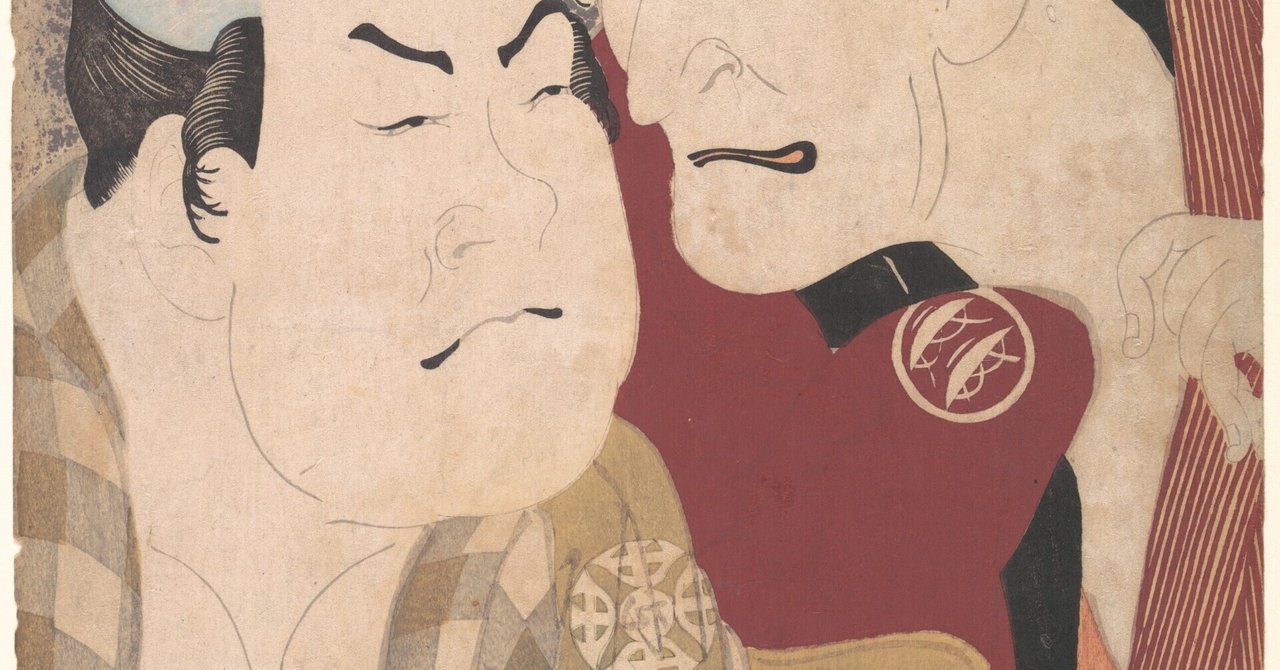 V9 の新着タグ記事一覧 Note つくる つながる とどける V9 の新着タグ記事一覧 Note つくる つながる とどける