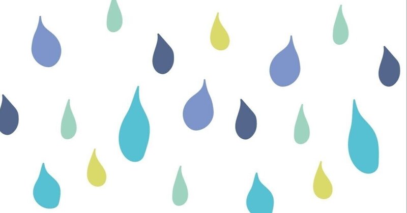 イラストac の新着タグ記事一覧 Note つくる つながる とどける イラストac の新着タグ記事一覧 Note つくる つながる とどける