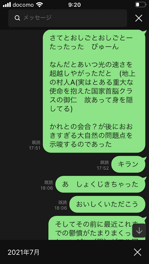 画像14