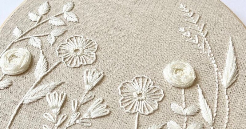 刺繍図案 白糸一色でつくる草花の壁飾り Youtube解説あり はなこまち Note