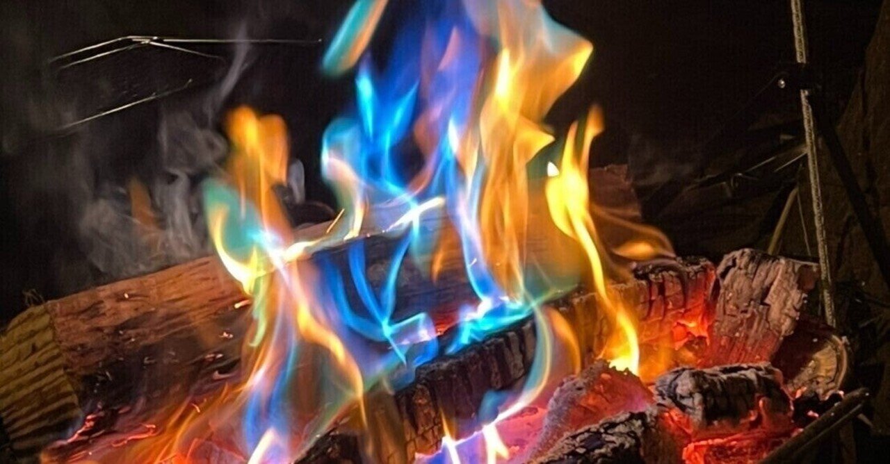 嫉妬の炎に焼かれた過去を思い出した話 くみた柑 Note