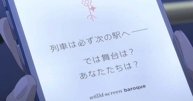 画像13